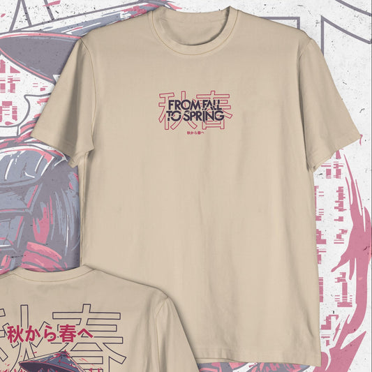 T-Shirt Samurai II Beige